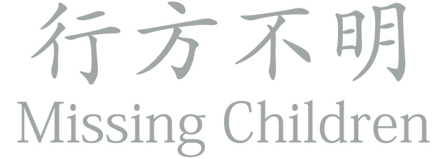Missing Children