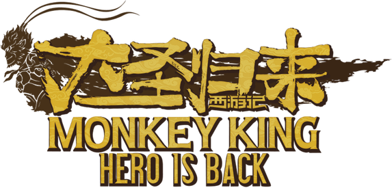 MONKEY KING: HERO IS BACK