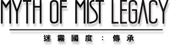 Myth of Mist: Legacy