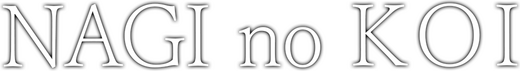 Nagi no Koi