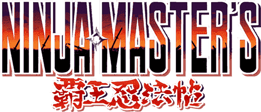 Ninja Master's: Hao Ninpo Cho