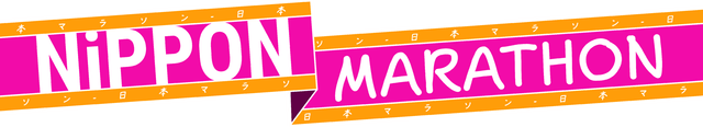 Nippon Marathon