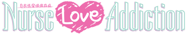 Nurse Love Addiction