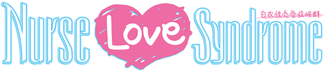 Nurse Love Syndrome