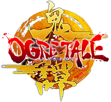 Ogre Tale