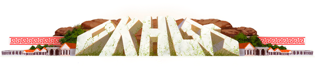 Okhlos: Omega