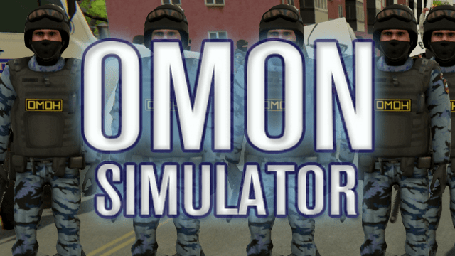 OMON Simulator
