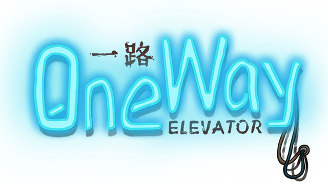 One Way: The Elevator