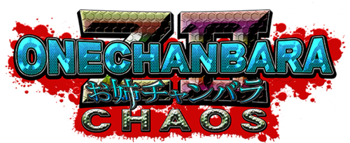 Onechanbara Z2: Chaos