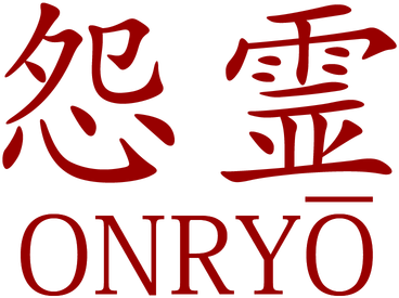 Onryo