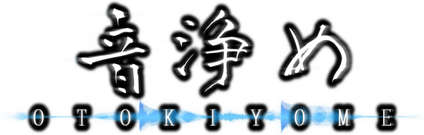 Otokiyome