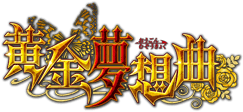 Ougon Musou Kyoku Cross