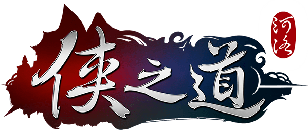 Path Of Wuxia