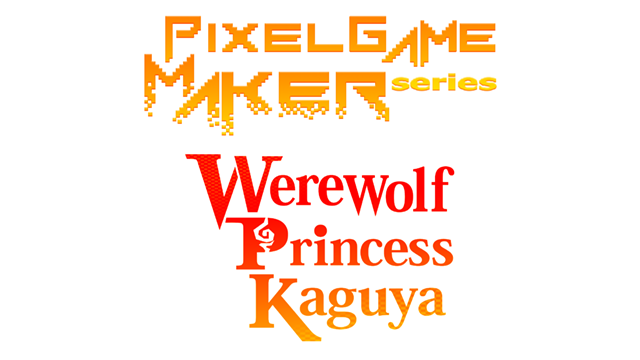 Pixel Game Maker Series Werewolf Princess Kaguya