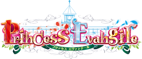 Princess Evangile All Ages Version