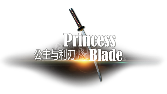 Princess&Blade