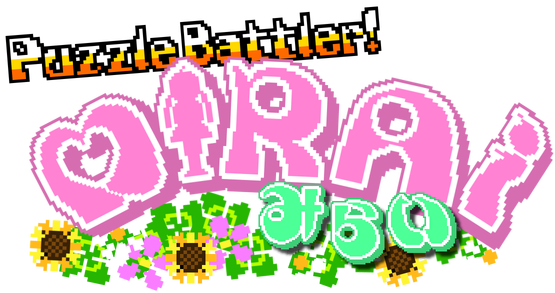 Puzzle Battler! Mirai