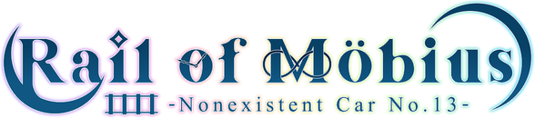 Rail of Mobius