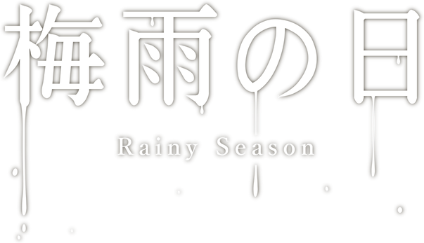 Rainy Season