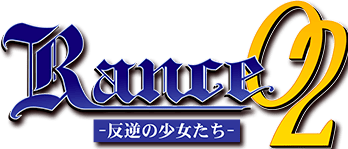 Rance 02