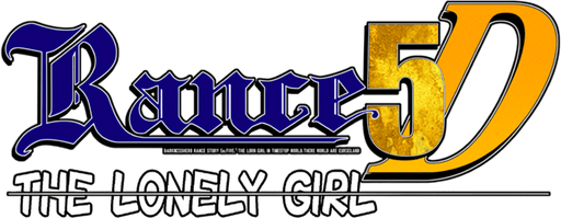 Rance 5D