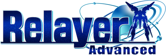 Relayer Advanced