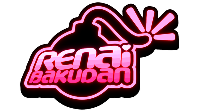 RENAI BAKUDAN
