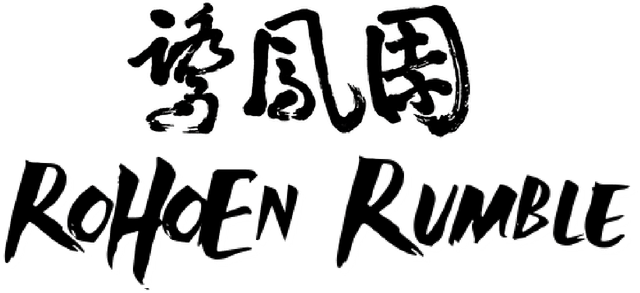 RoHoEn Rumble