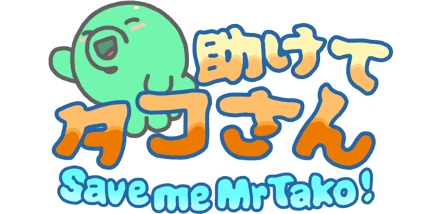 Save me Mr Tako: Tasukete Tako-San