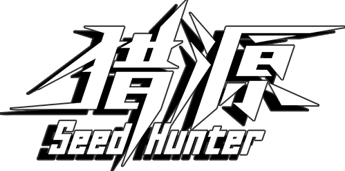 Seed Hunter