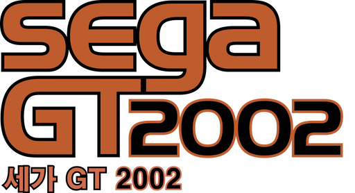 Sega GT 2002