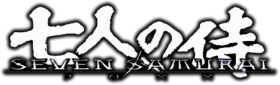 Seven Samurai 20XX