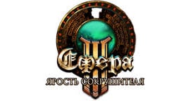 Сфера 3