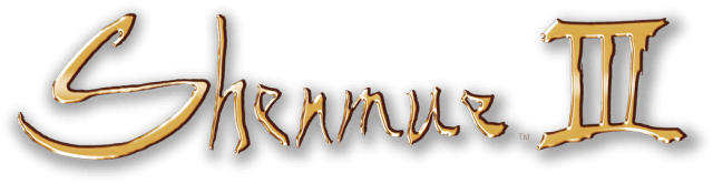 Shenmue 3