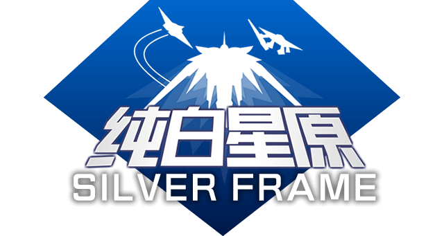 SilverFrame