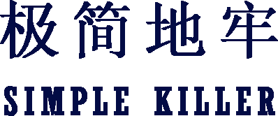 Simple Killer