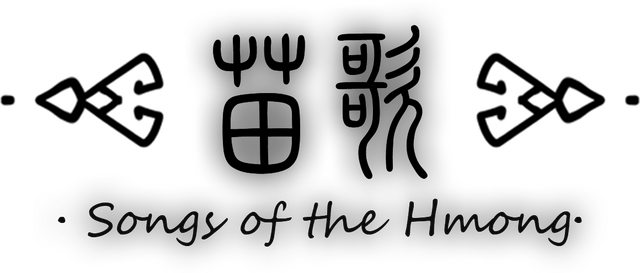 Songs of the HMong