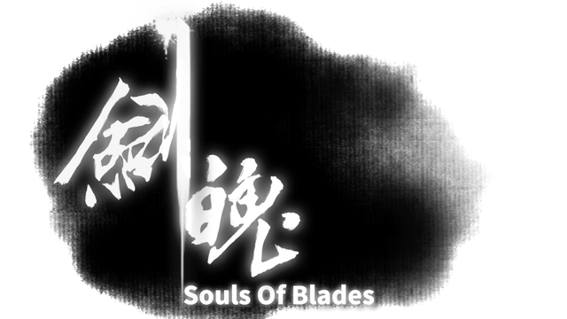 Souls of Blades