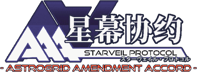 STARVEIL PROTOCOL A.A.A.