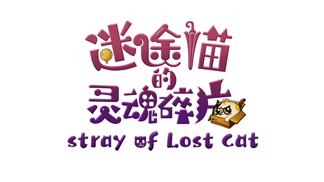 Stray of Lost Cat