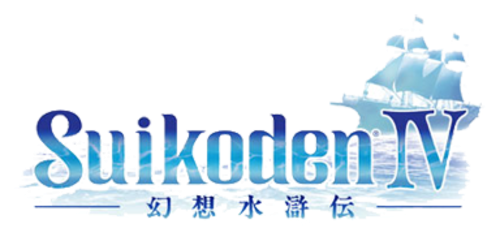 Suikoden 4