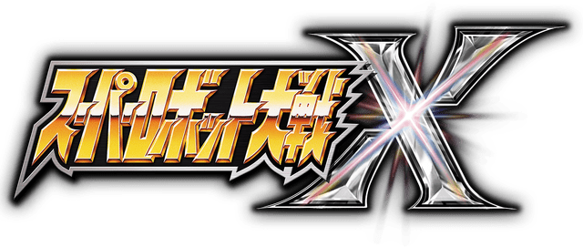 Super Robot Wars X