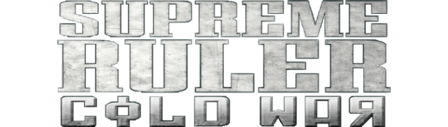 Supreme Ruler: Cold War