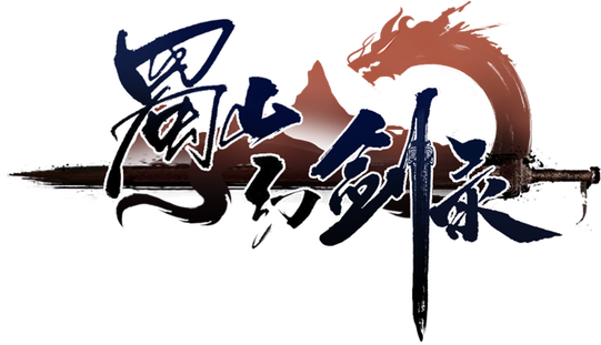 Sword of Shushan