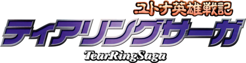 TearRing Saga