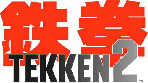 Tekken 2