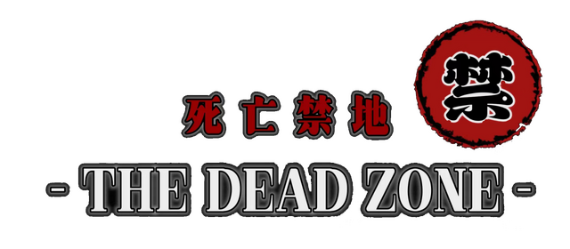The Dead Zone