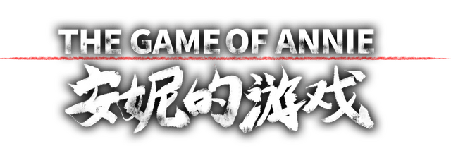 The Game of Annie