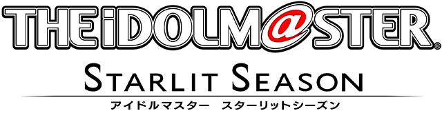 THE IDOLMASTER STARLIT SEASON