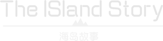 The Island Story